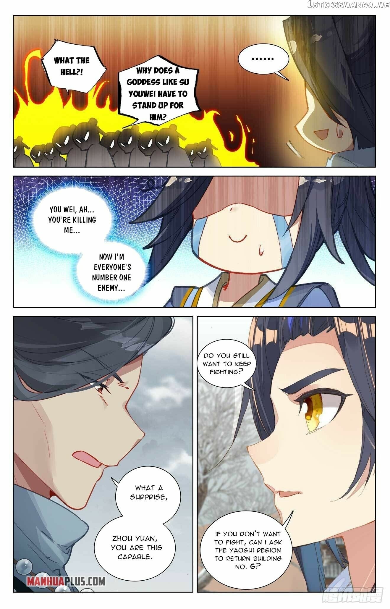 Yuan Zun Chapter 436.5 - page 6