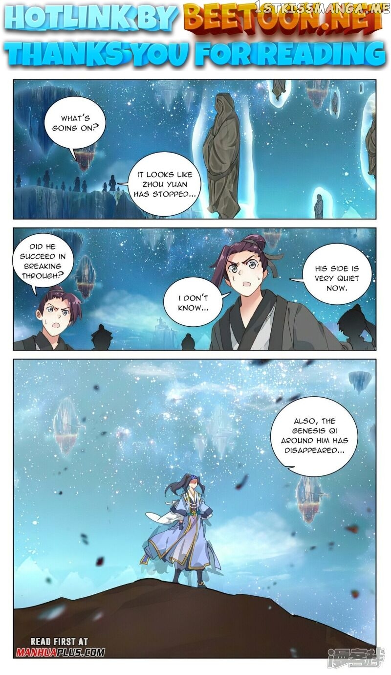 Yuan Zun Chapter 473.5 - page 1