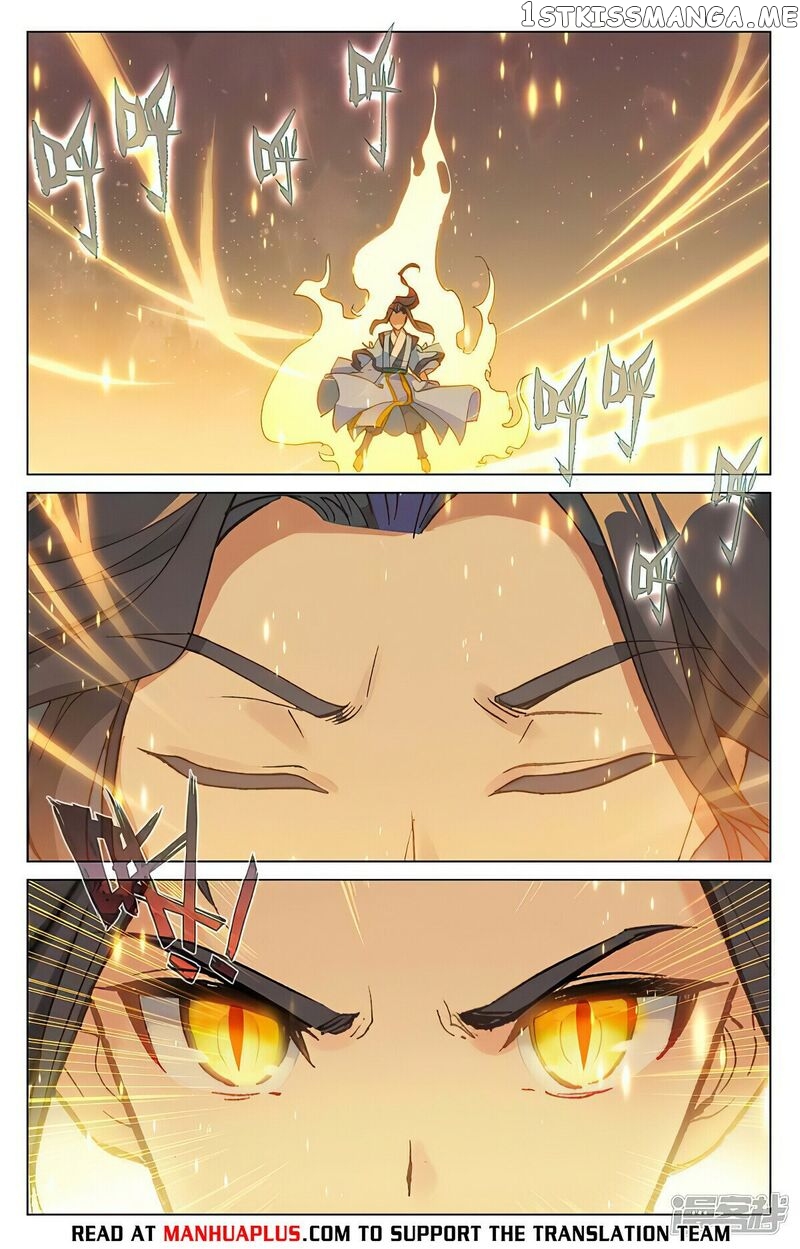 Yuan Zun Chapter 473.5 - page 2