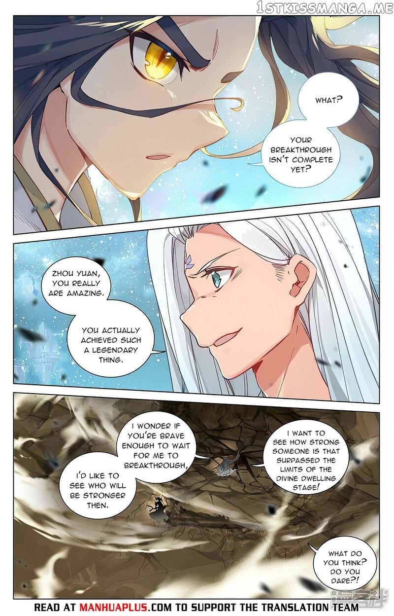 Yuan Zun Chapter 473.5 - page 6