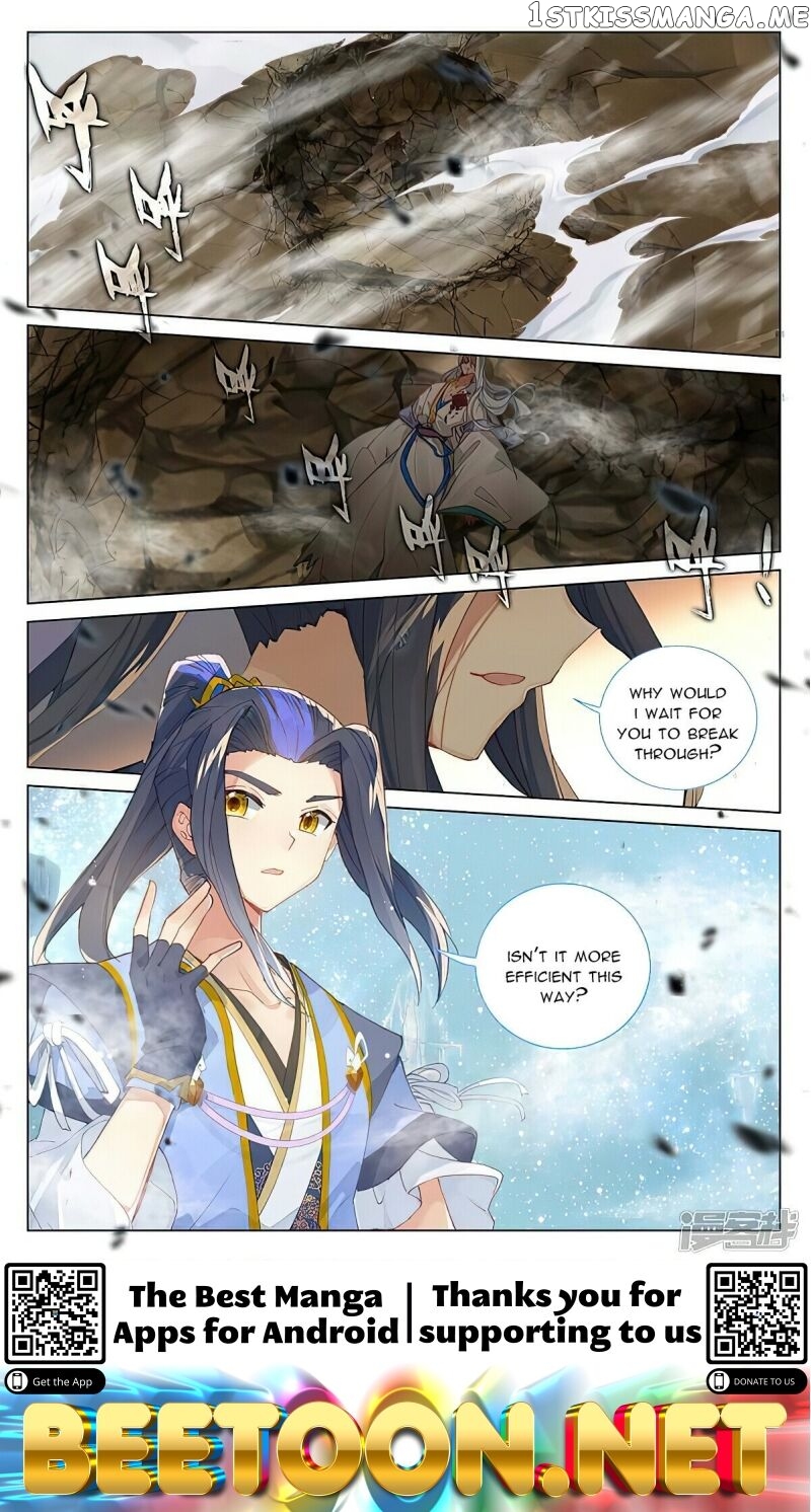 Yuan Zun Chapter 473.5 - page 8