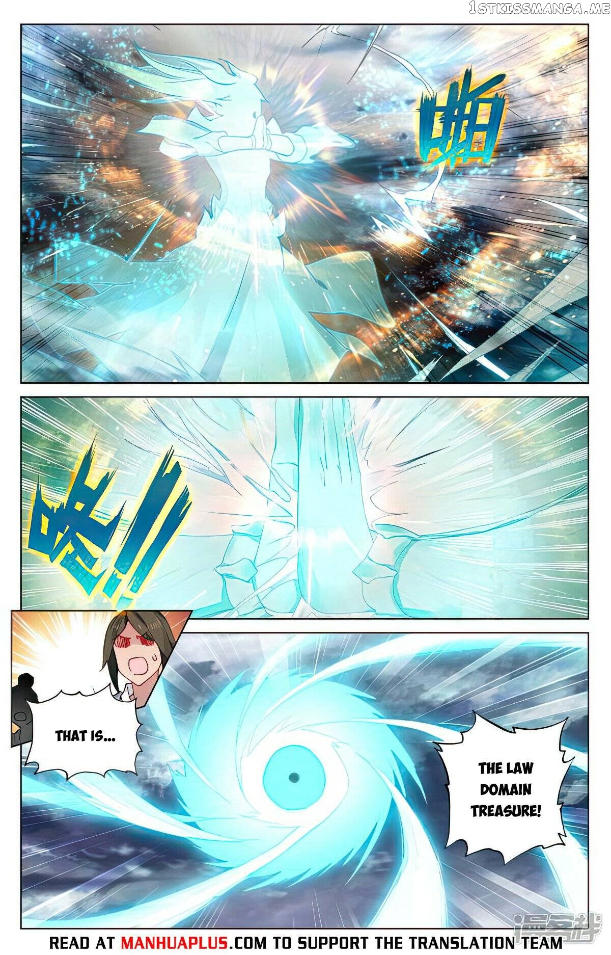 Yuan Zun Chapter 491.5 - page 2