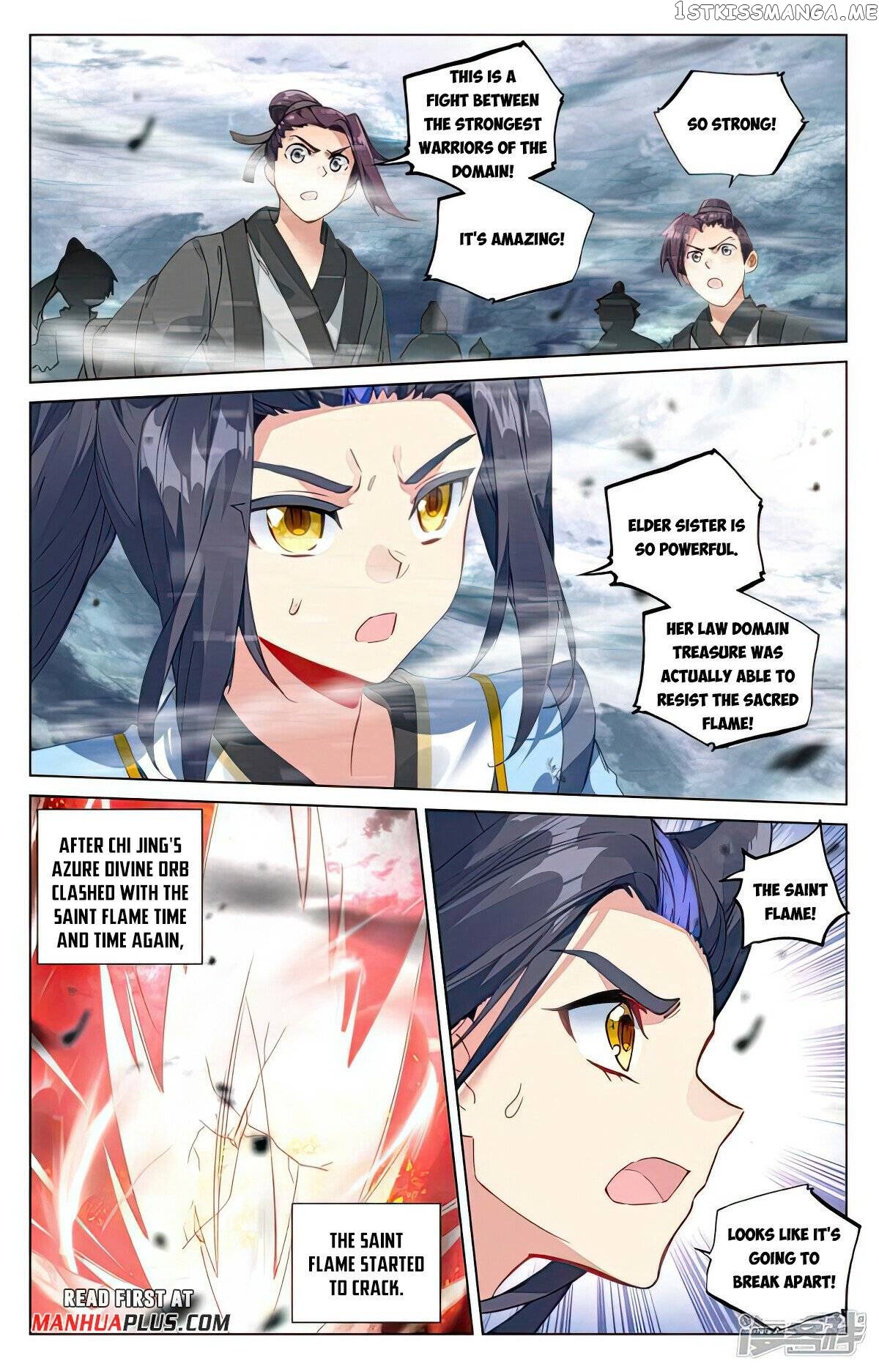 Yuan Zun Chapter 491.5 - page 5