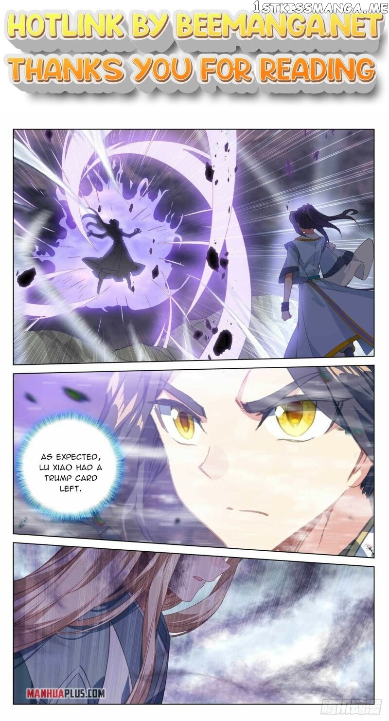 Yuan Zun Chapter 419.5 - page 1