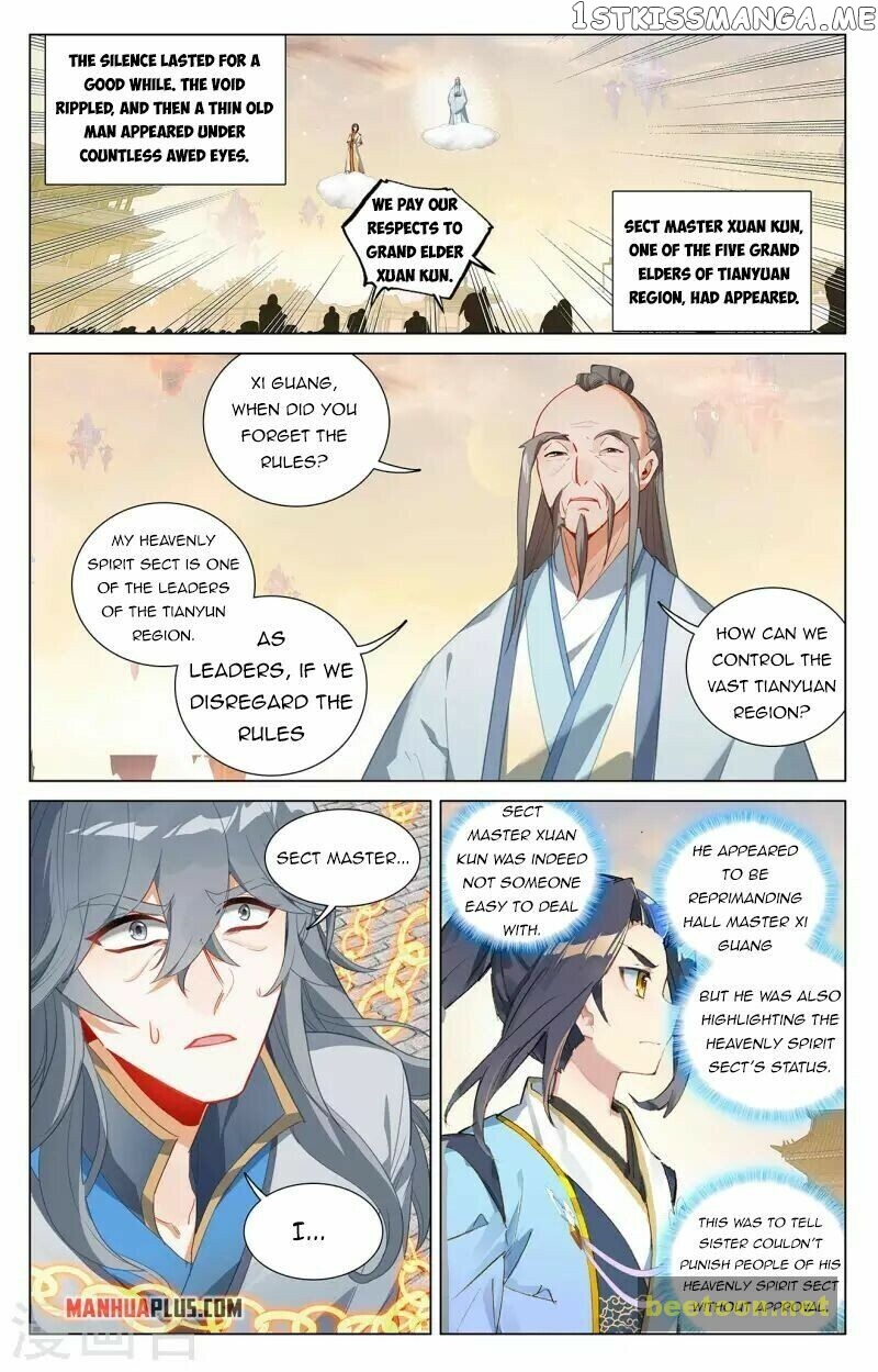 Yuan Zun Chapter 399.5 - page 1