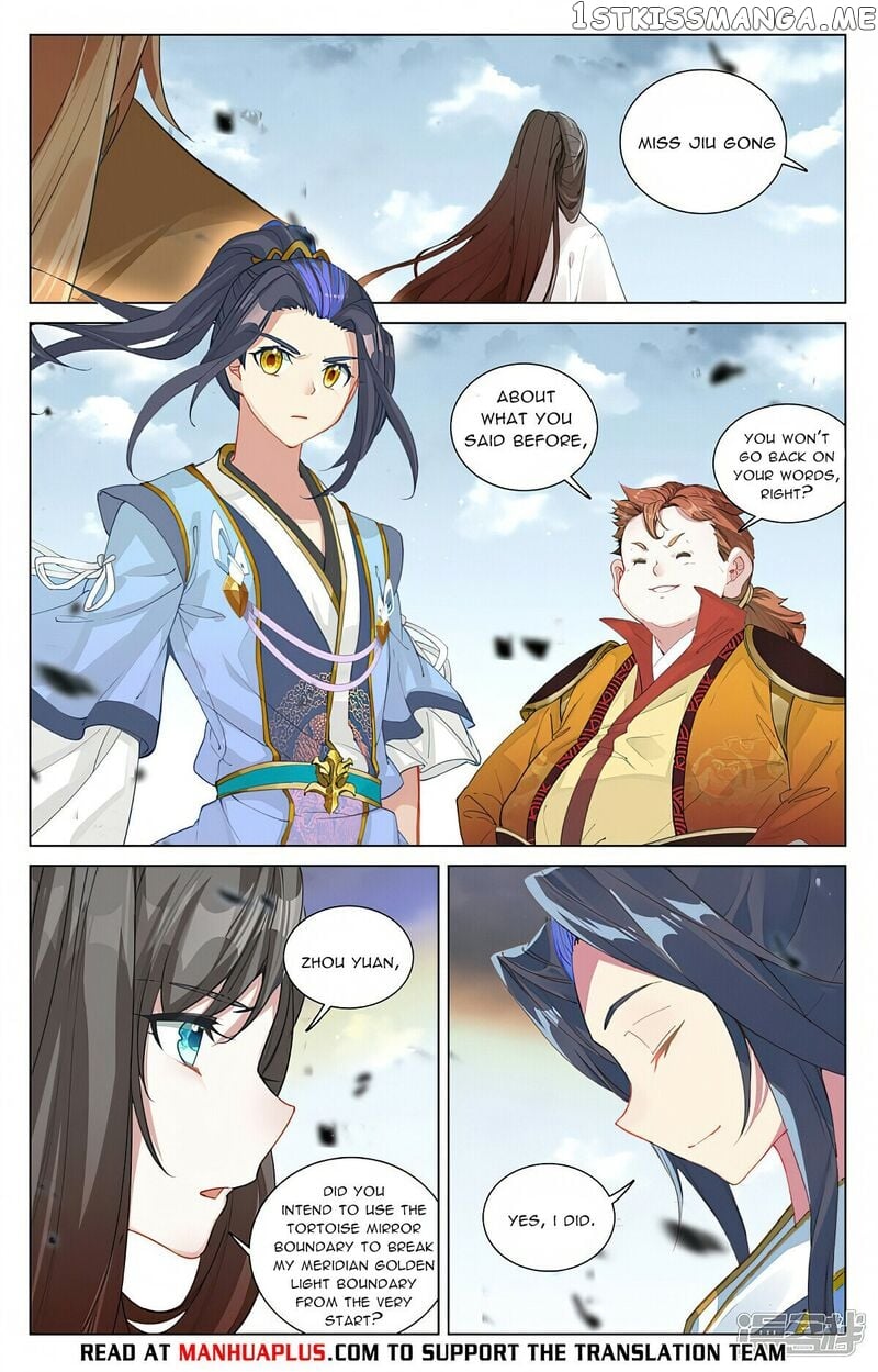 Yuan Zun Chapter 455.5 - page 6
