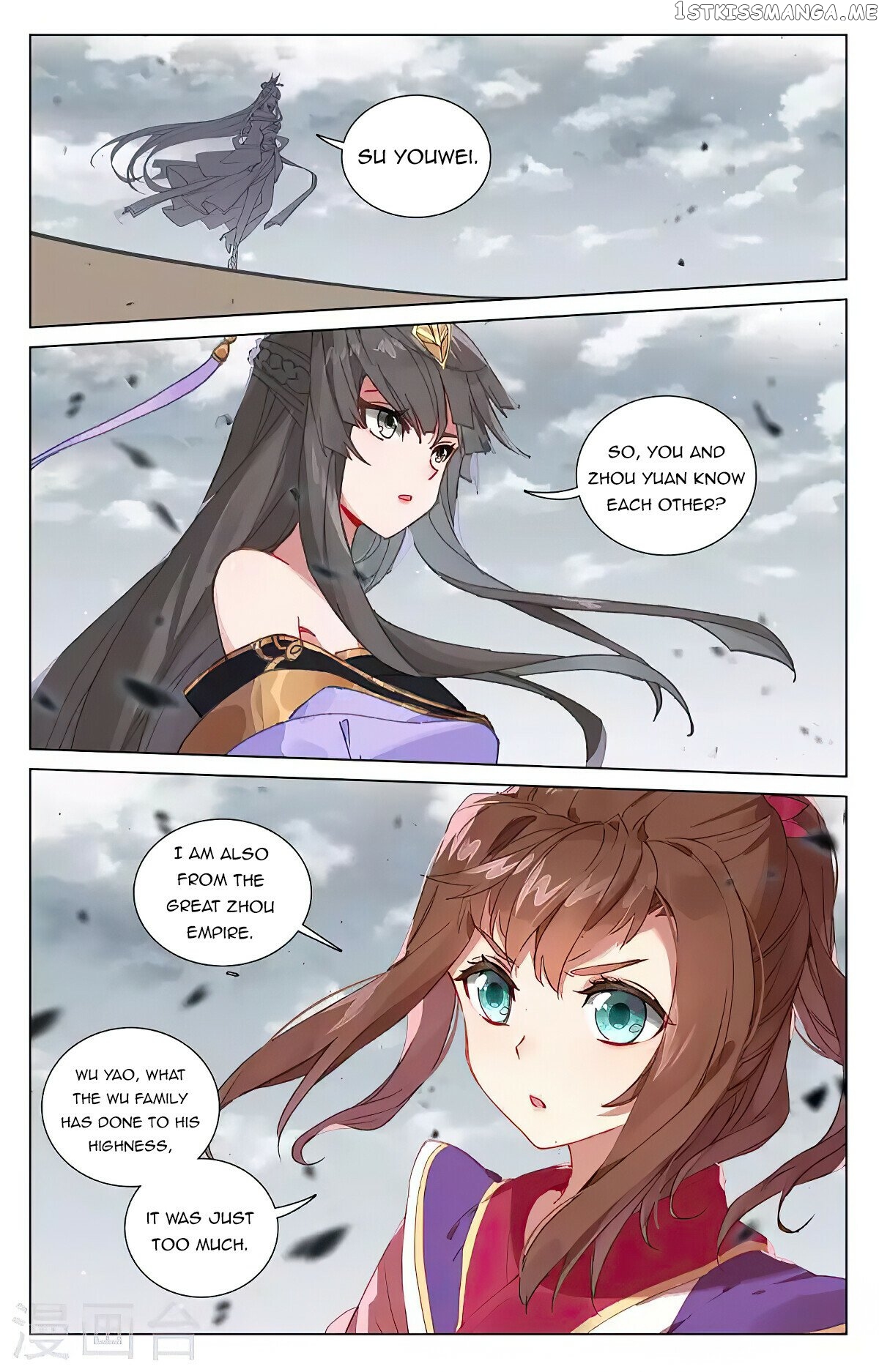 Yuan Zun Chapter 437 - page 6