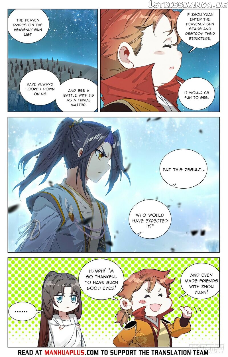 Yuan Zun Chapter 474 - page 2