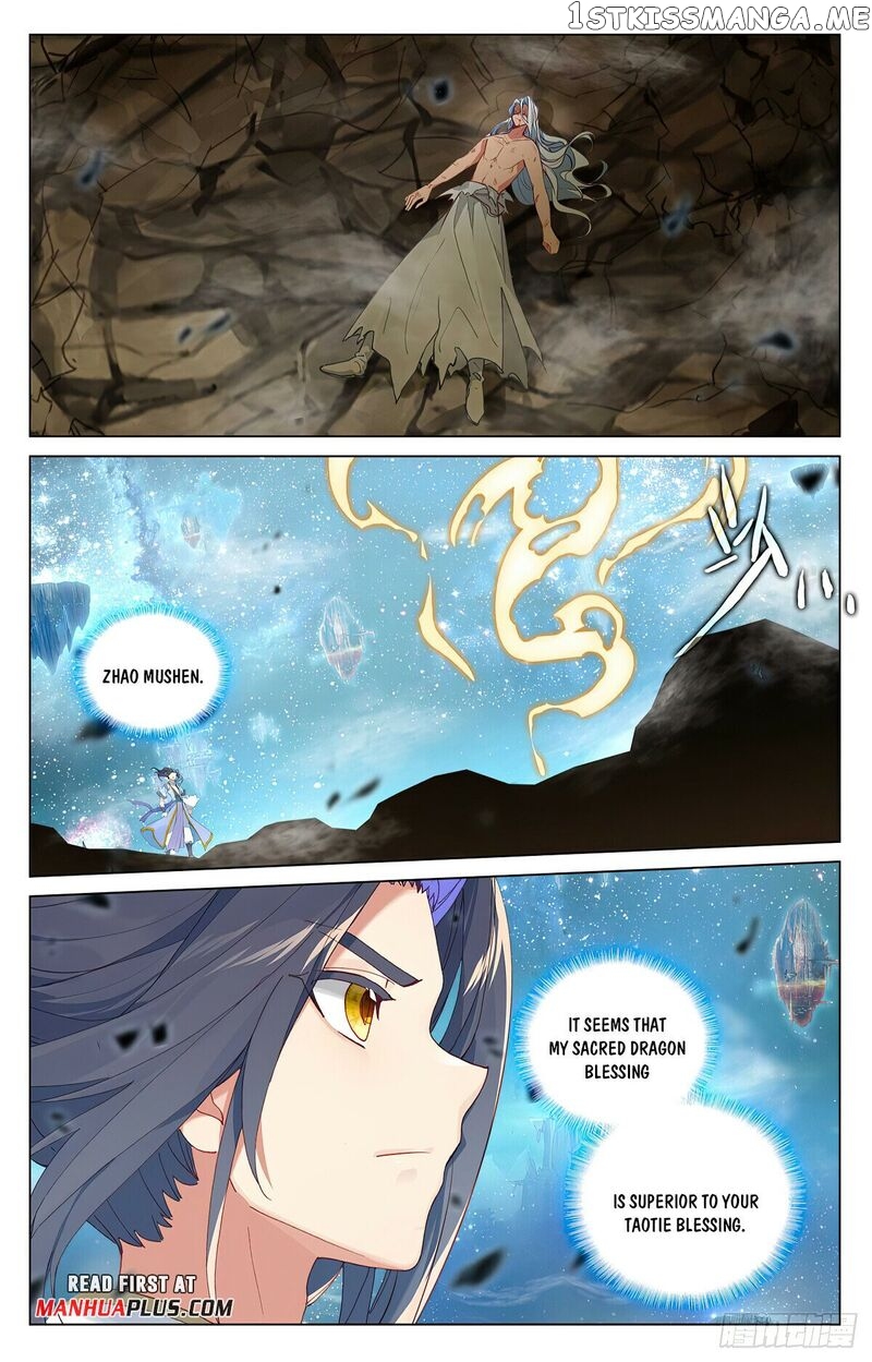 Yuan Zun Chapter 474 - page 3