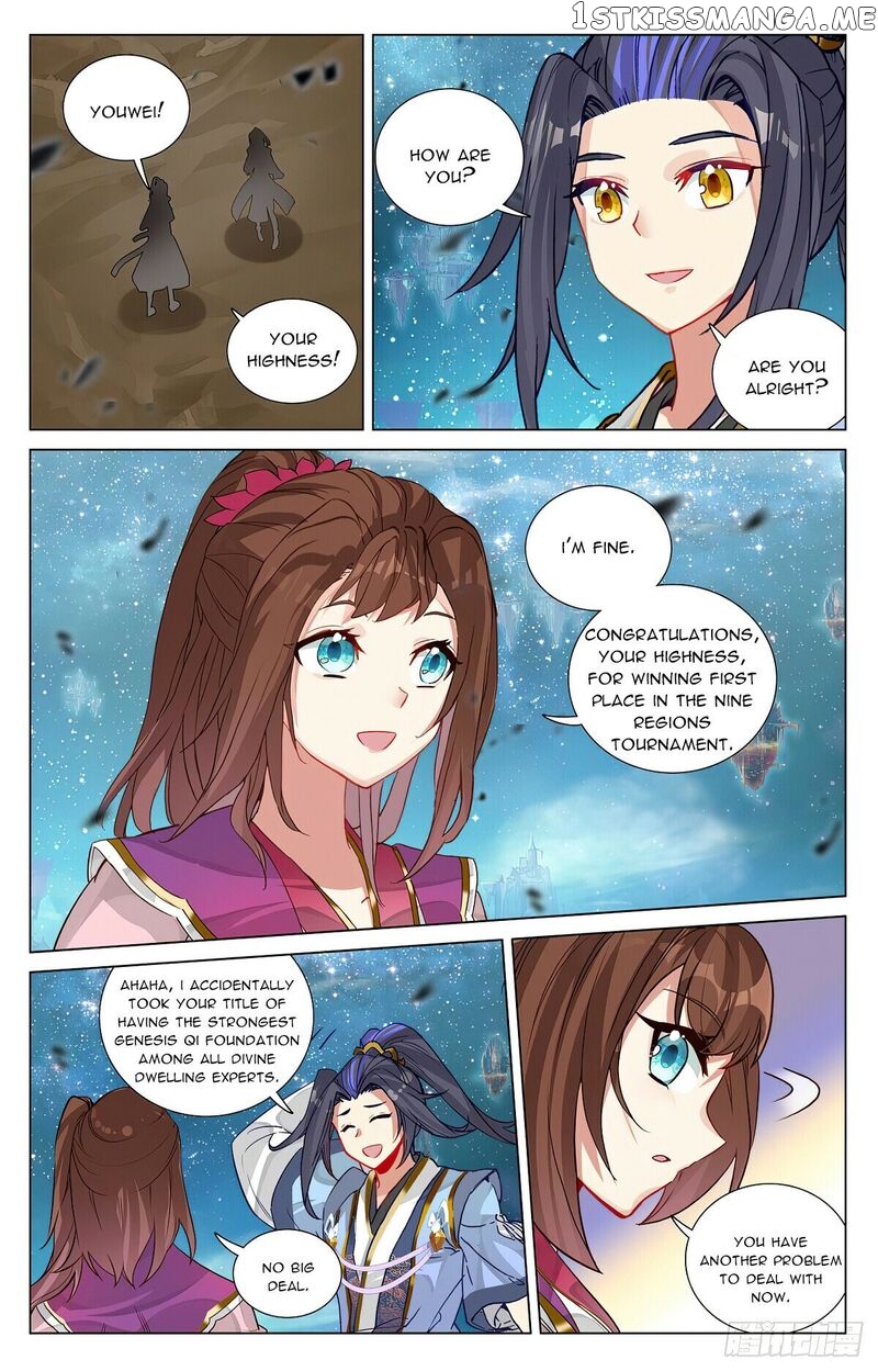 Yuan Zun Chapter 474 - page 4