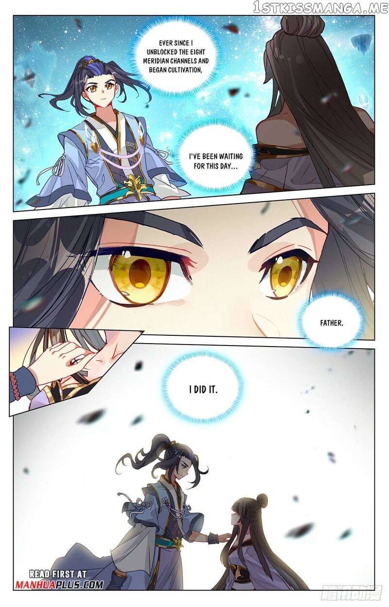 Yuan Zun Chapter 474 - page 7