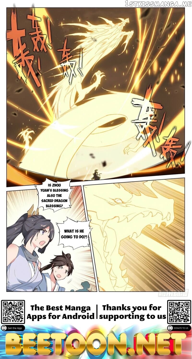 Yuan Zun Chapter 474 - page 8