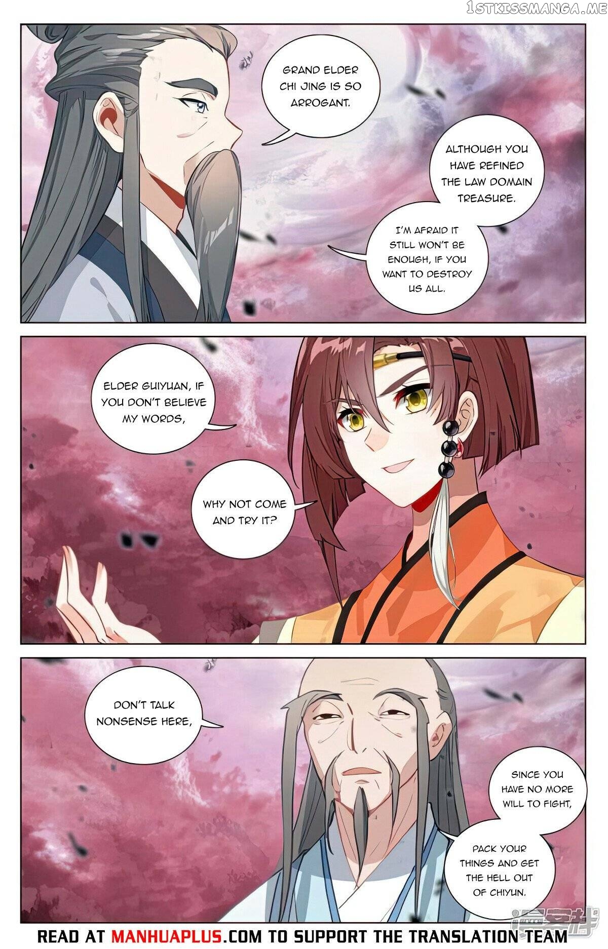 Yuan Zun Chapter 492 - page 2