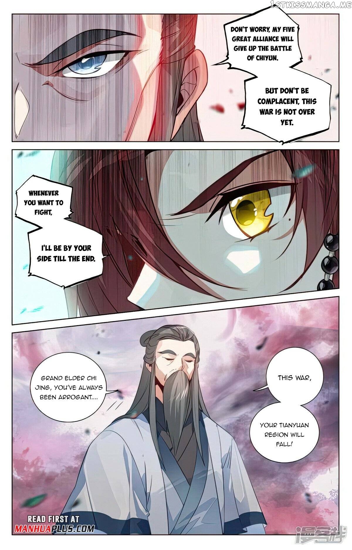 Yuan Zun Chapter 492 - page 3