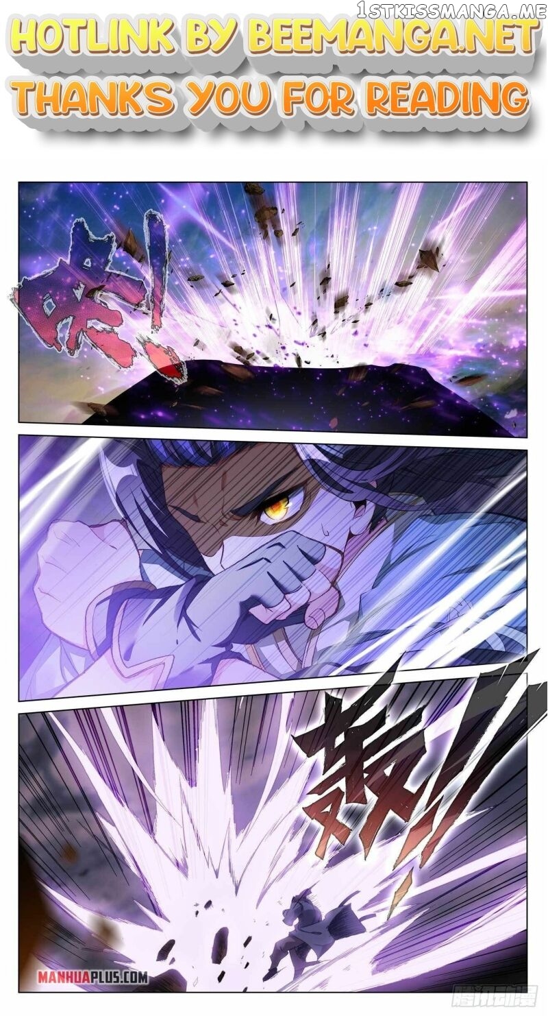 Yuan Zun Chapter 420 - page 1