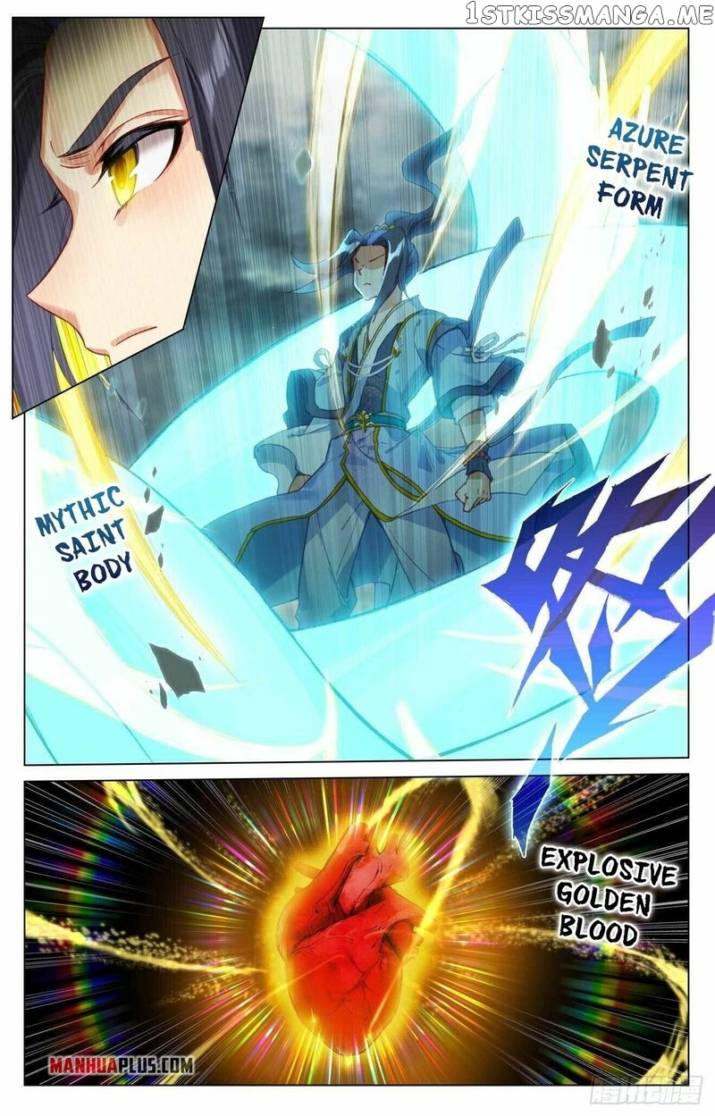 Yuan Zun Chapter 420 - page 3