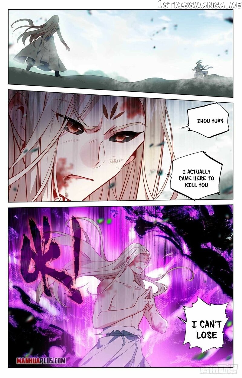 Yuan Zun Chapter 420 - page 7