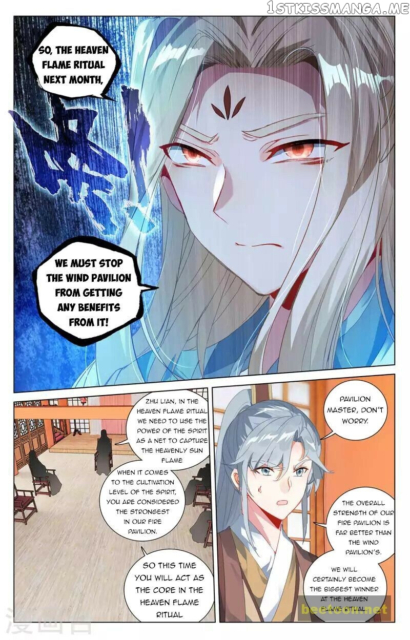 Yuan Zun Chapter 400 - page 3