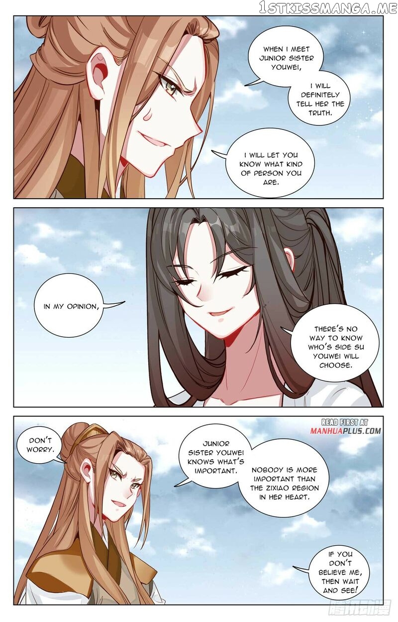 Yuan Zun Chapter 456 - page 3