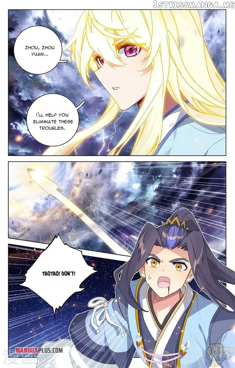 Yuan Zun Chapter 350 - page 2