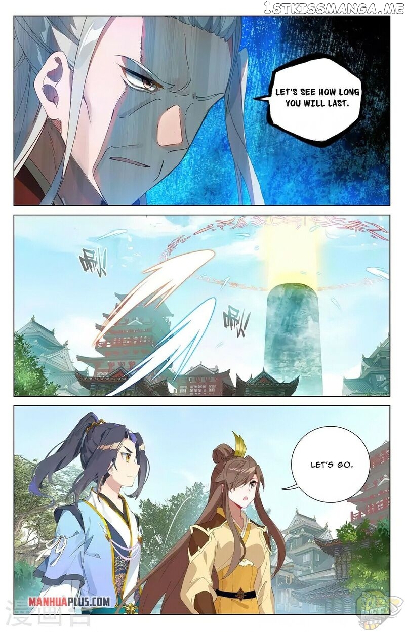 Yuan Zun Chapter 374.5 - page 2