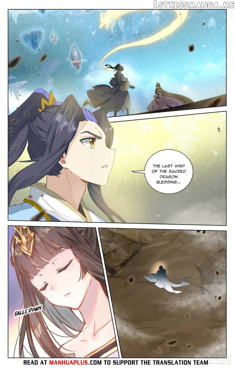 Yuan Zun Chapter 474.5 - page 6