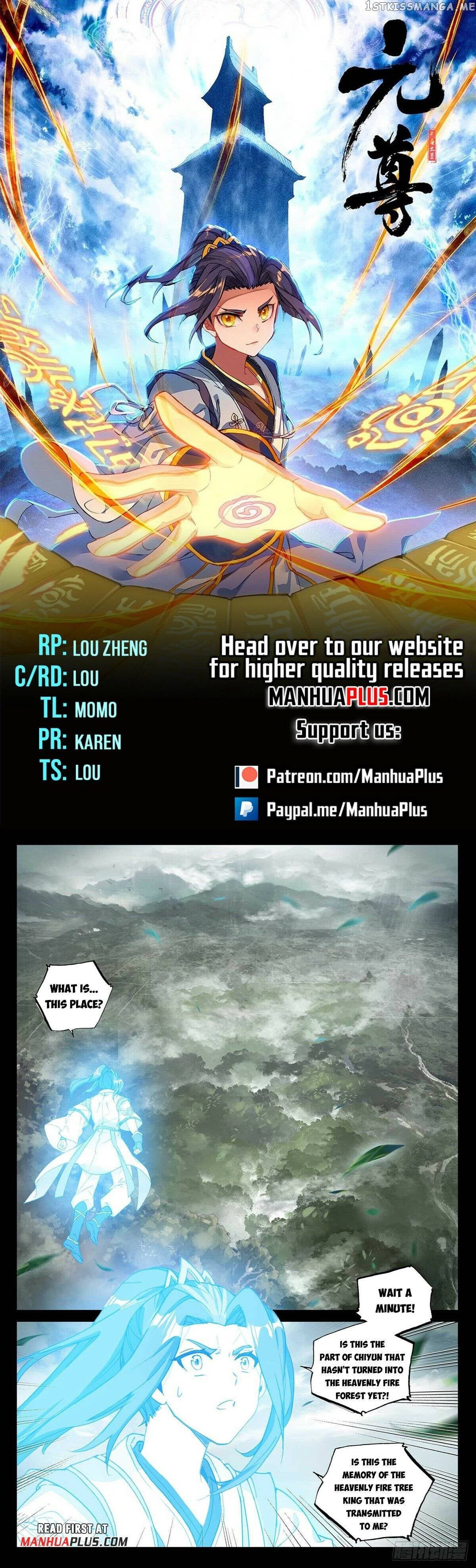 Yuan Zun Chapter 492.5 - page 1