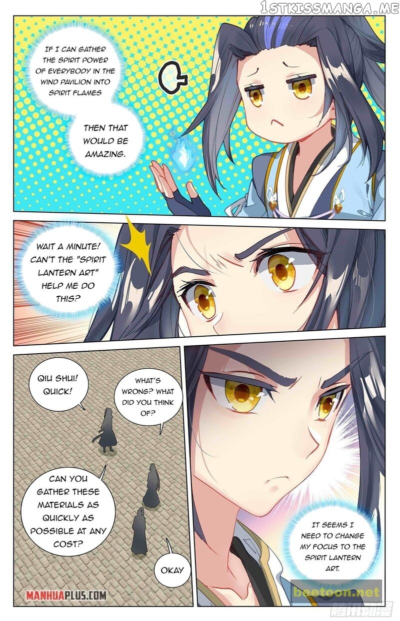 Yuan Zun Chapter 400.5 - page 8