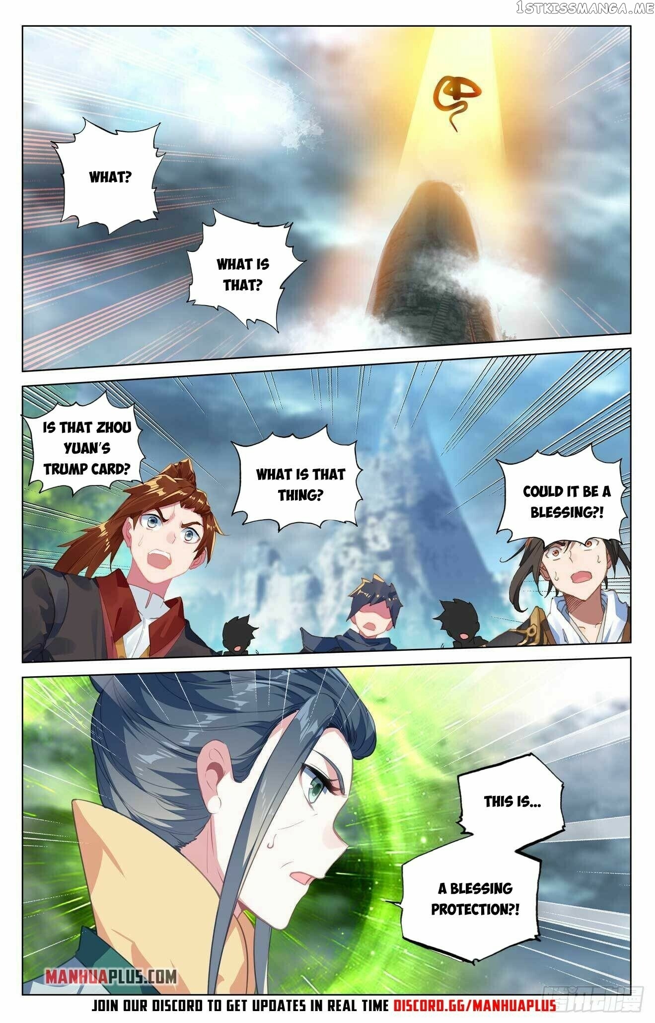Yuan Zun Chapter 420.5 - page 8