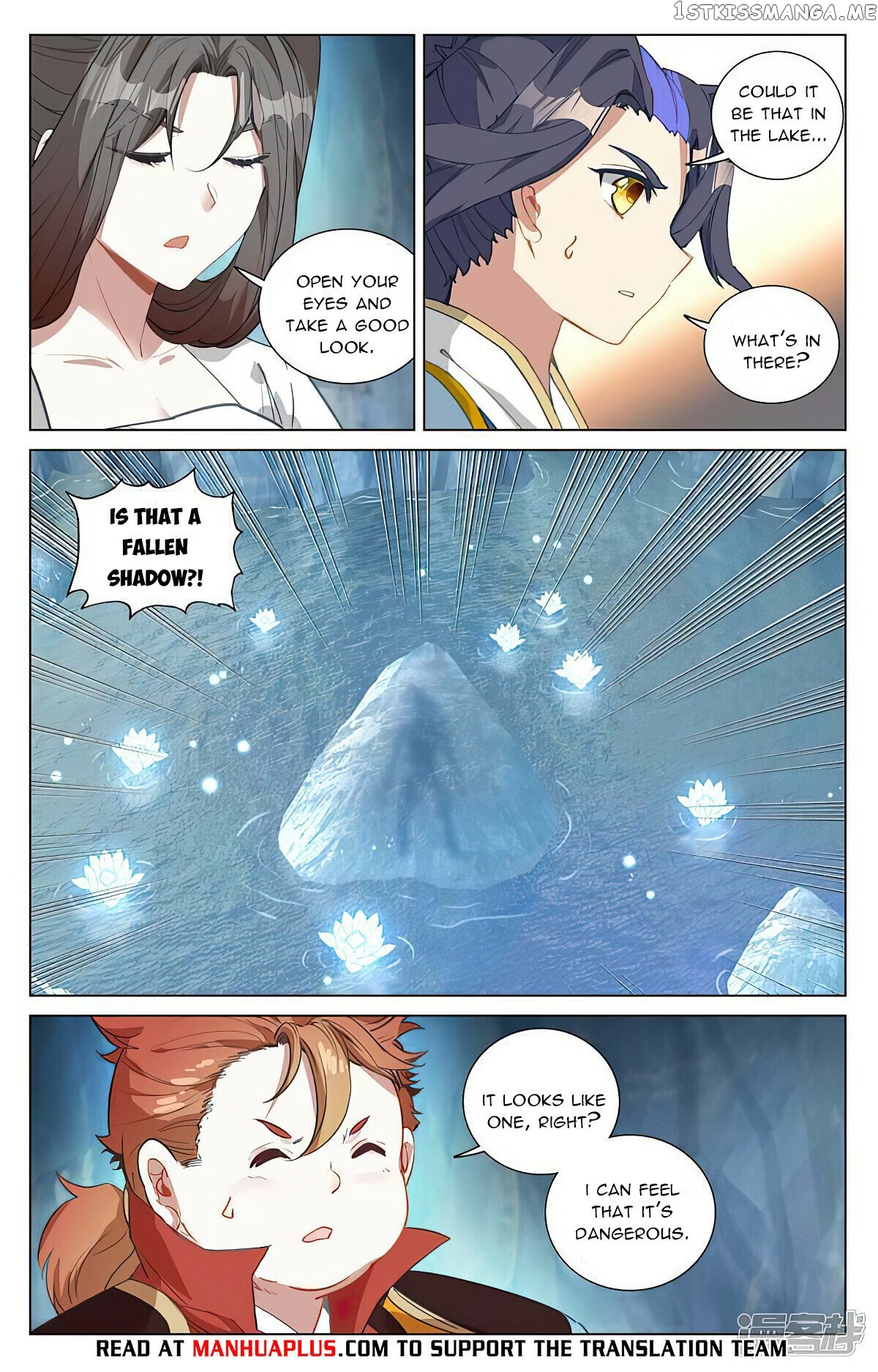 Yuan Zun Chapter 456.5 - page 2