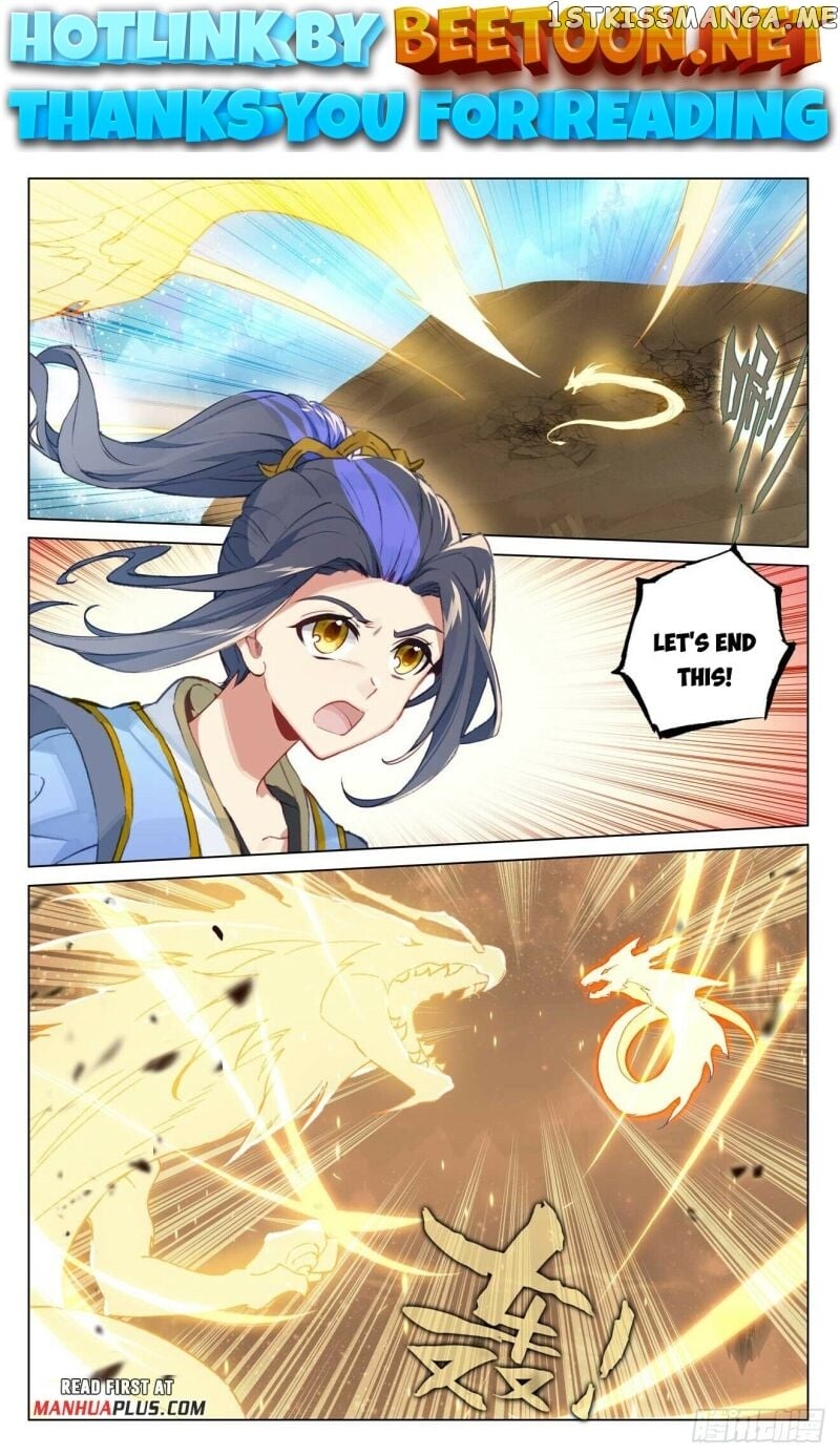 Yuan Zun Chapter 475 - page 1