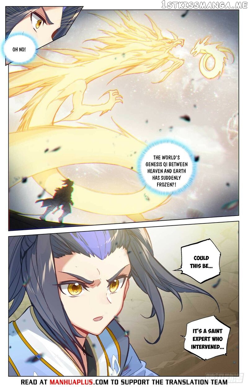 Yuan Zun Chapter 475 - page 2