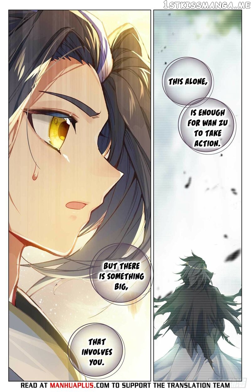 Yuan Zun Chapter 475 - page 6