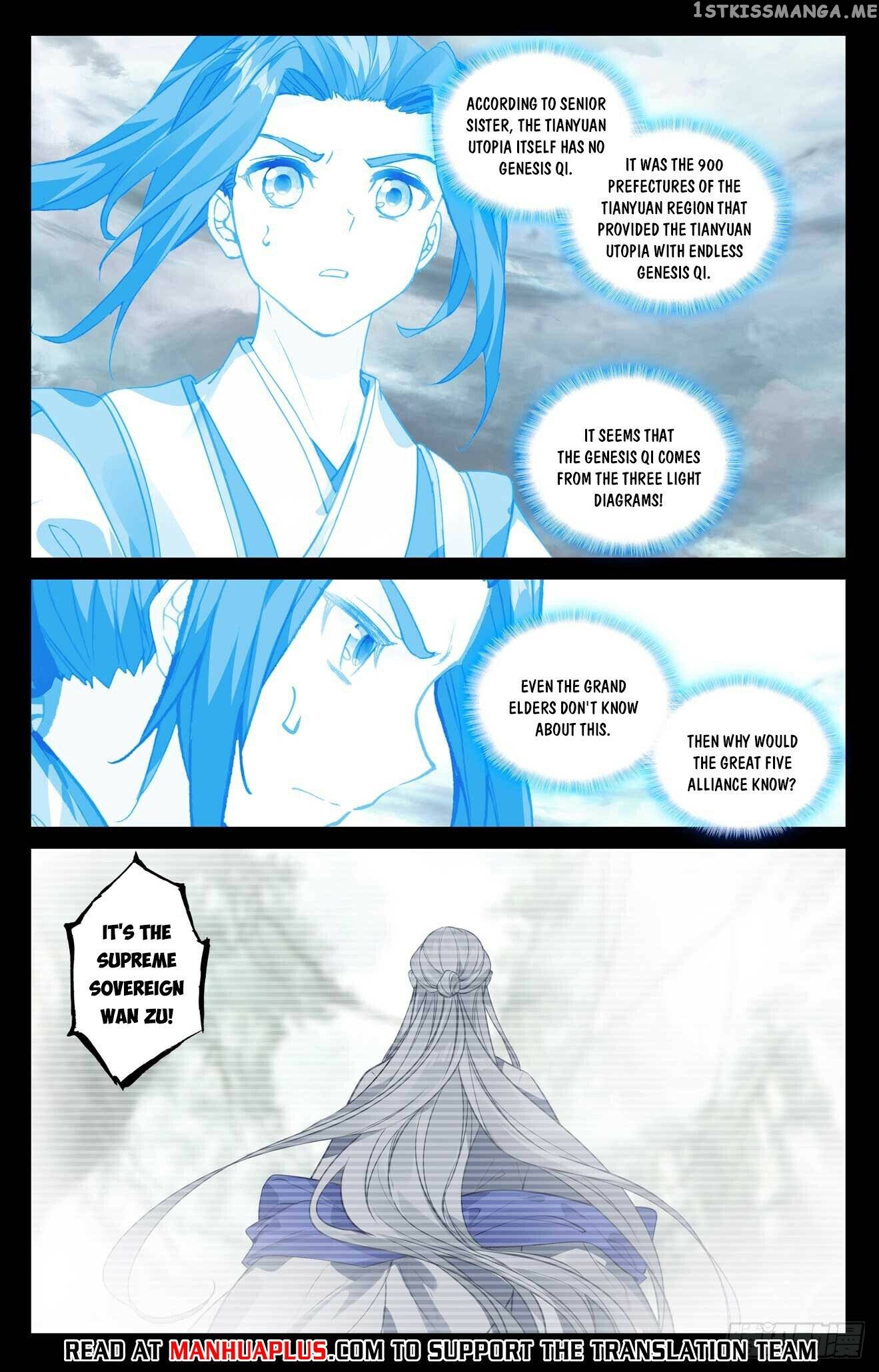 Yuan Zun Chapter 493 - page 2