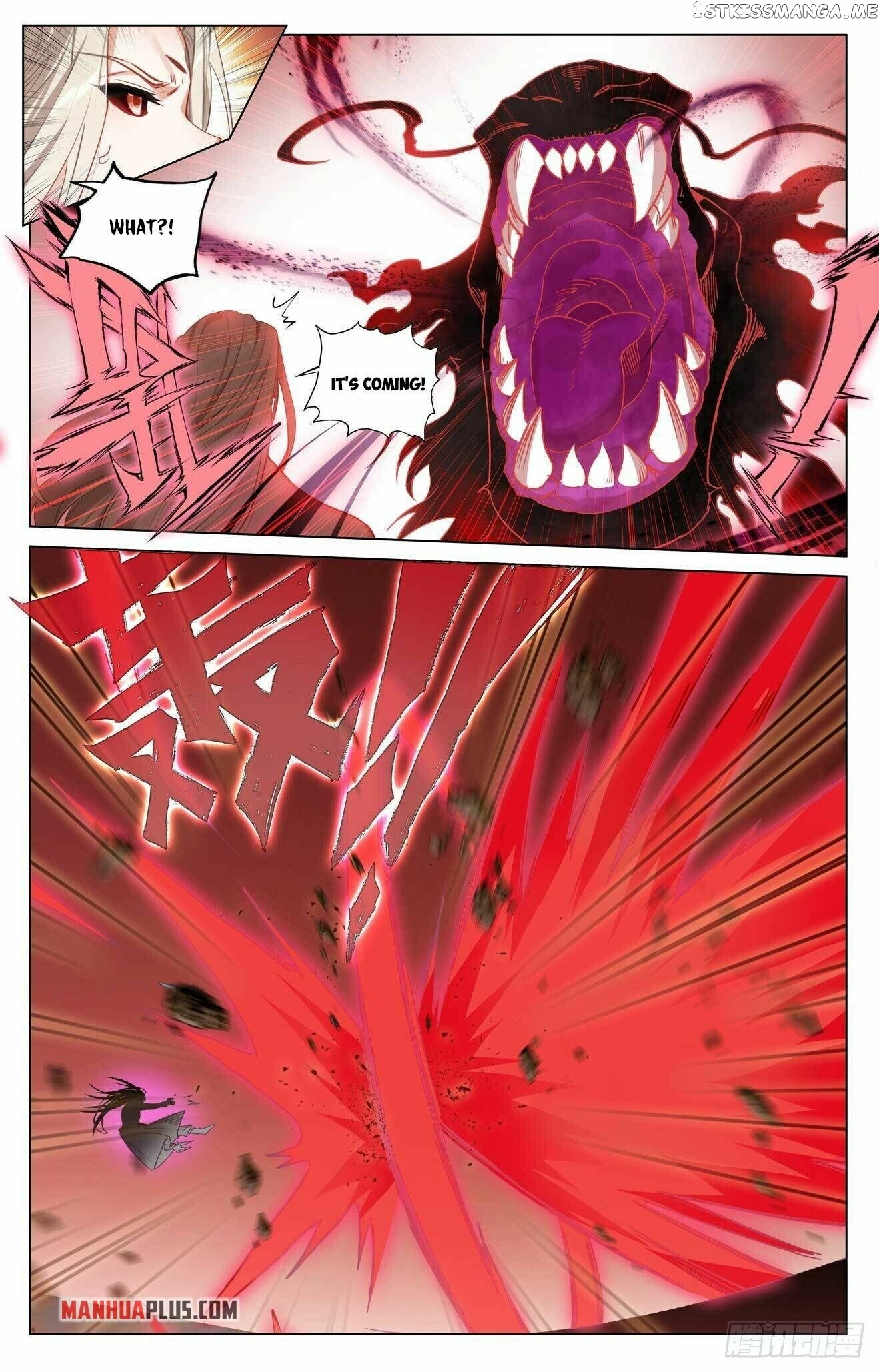 Yuan Zun Chapter 421 - page 7