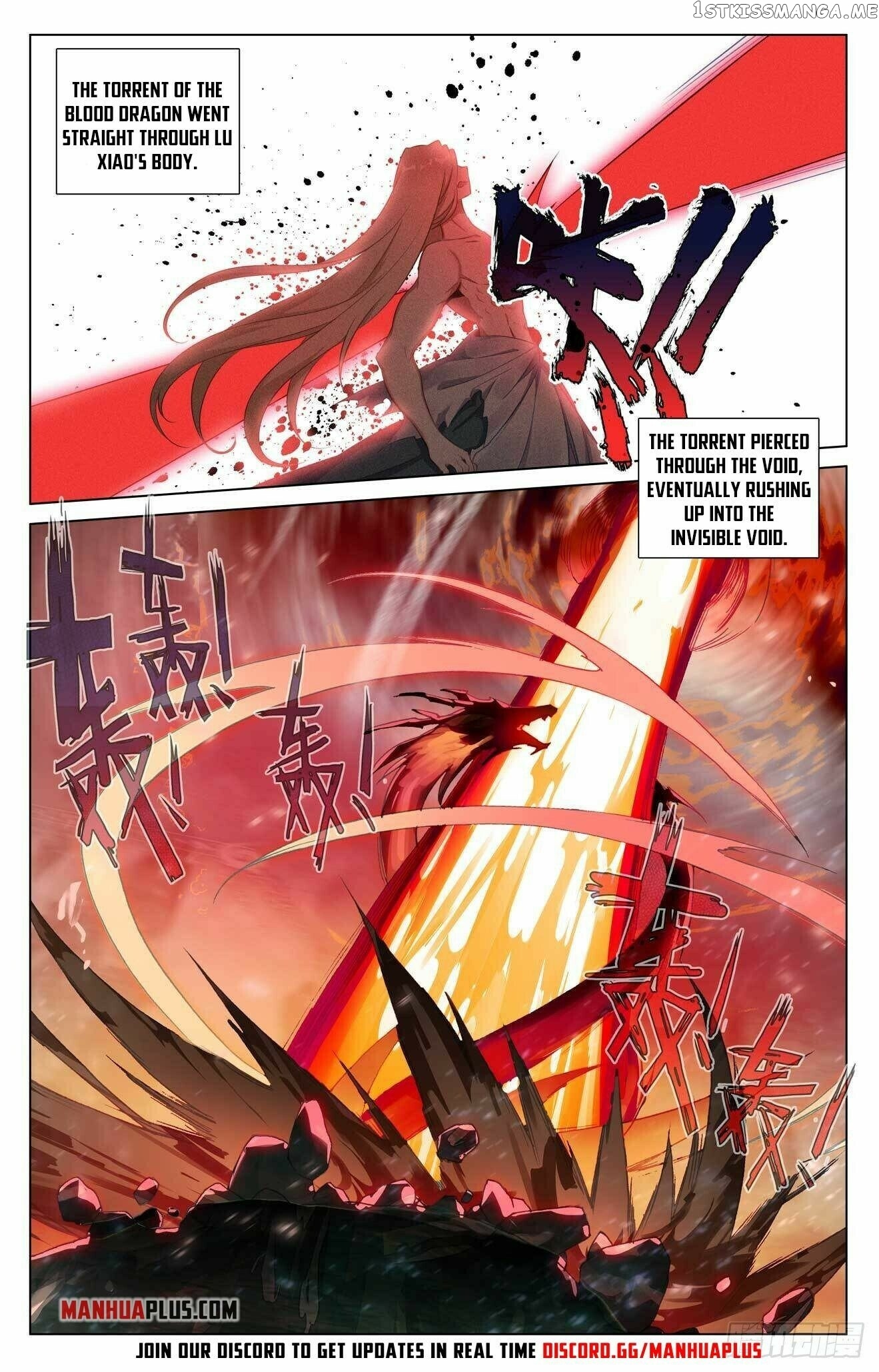 Yuan Zun Chapter 421 - page 8