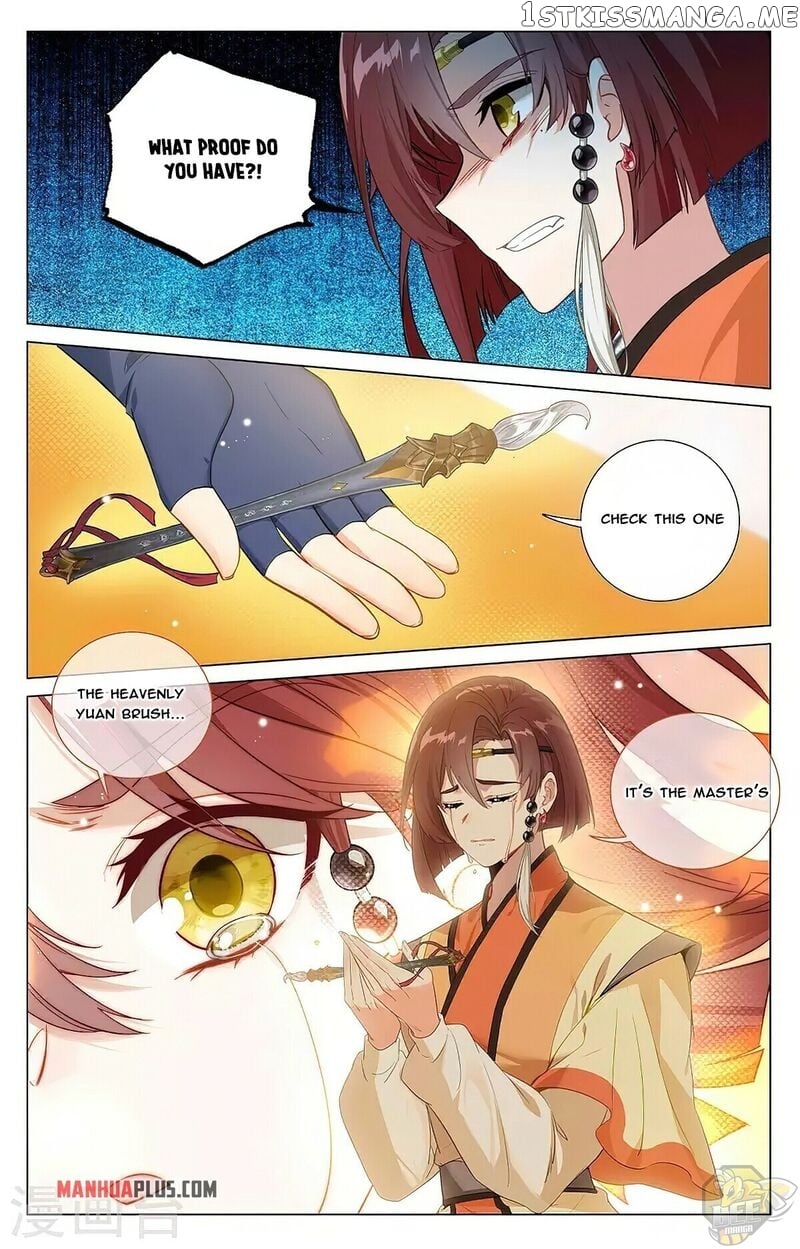 Yuan Zun Chapter 375.5 - page 6