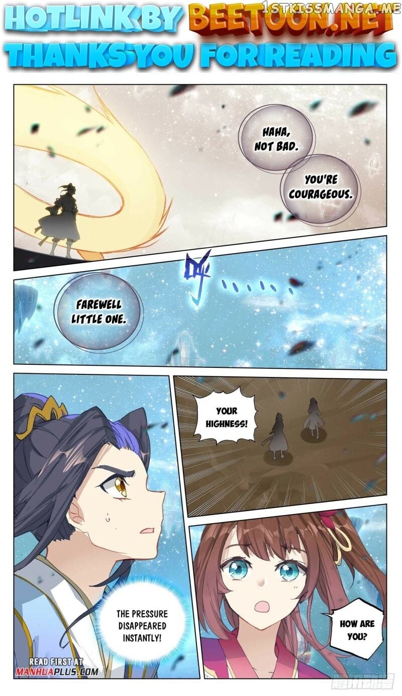 Yuan Zun Chapter 475.5 - page 1
