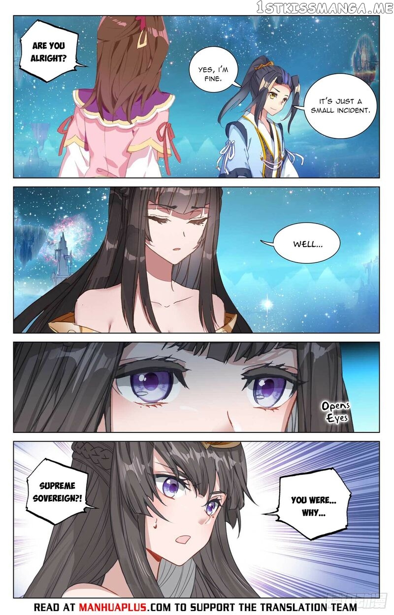 Yuan Zun Chapter 475.5 - page 2