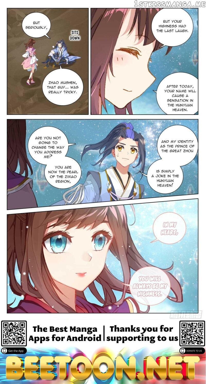 Yuan Zun Chapter 475.5 - page 8
