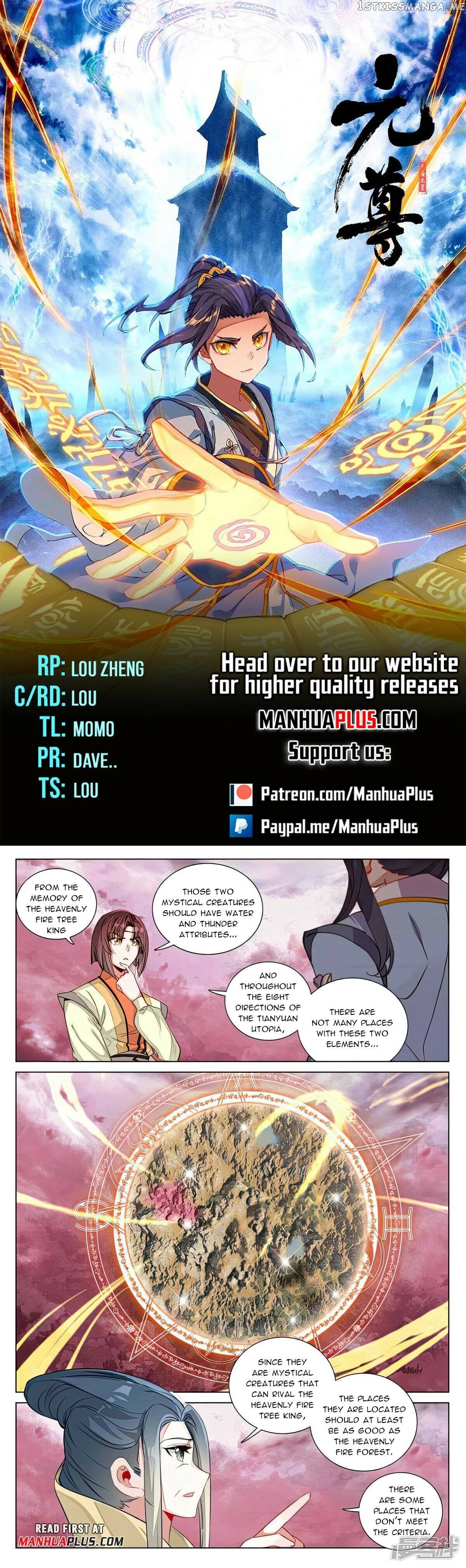Yuan Zun Chapter 493.5 - page 1