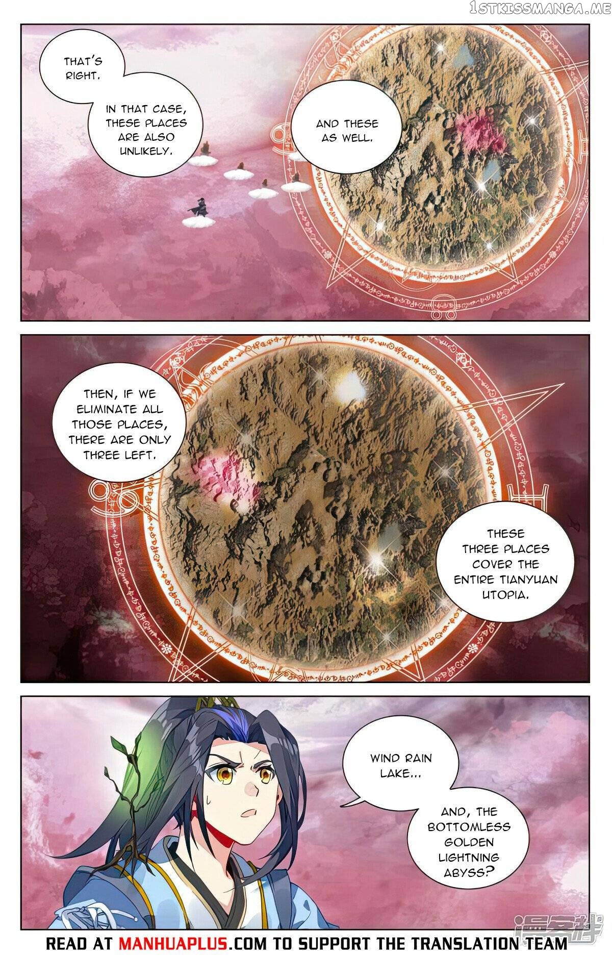 Yuan Zun Chapter 493.5 - page 2