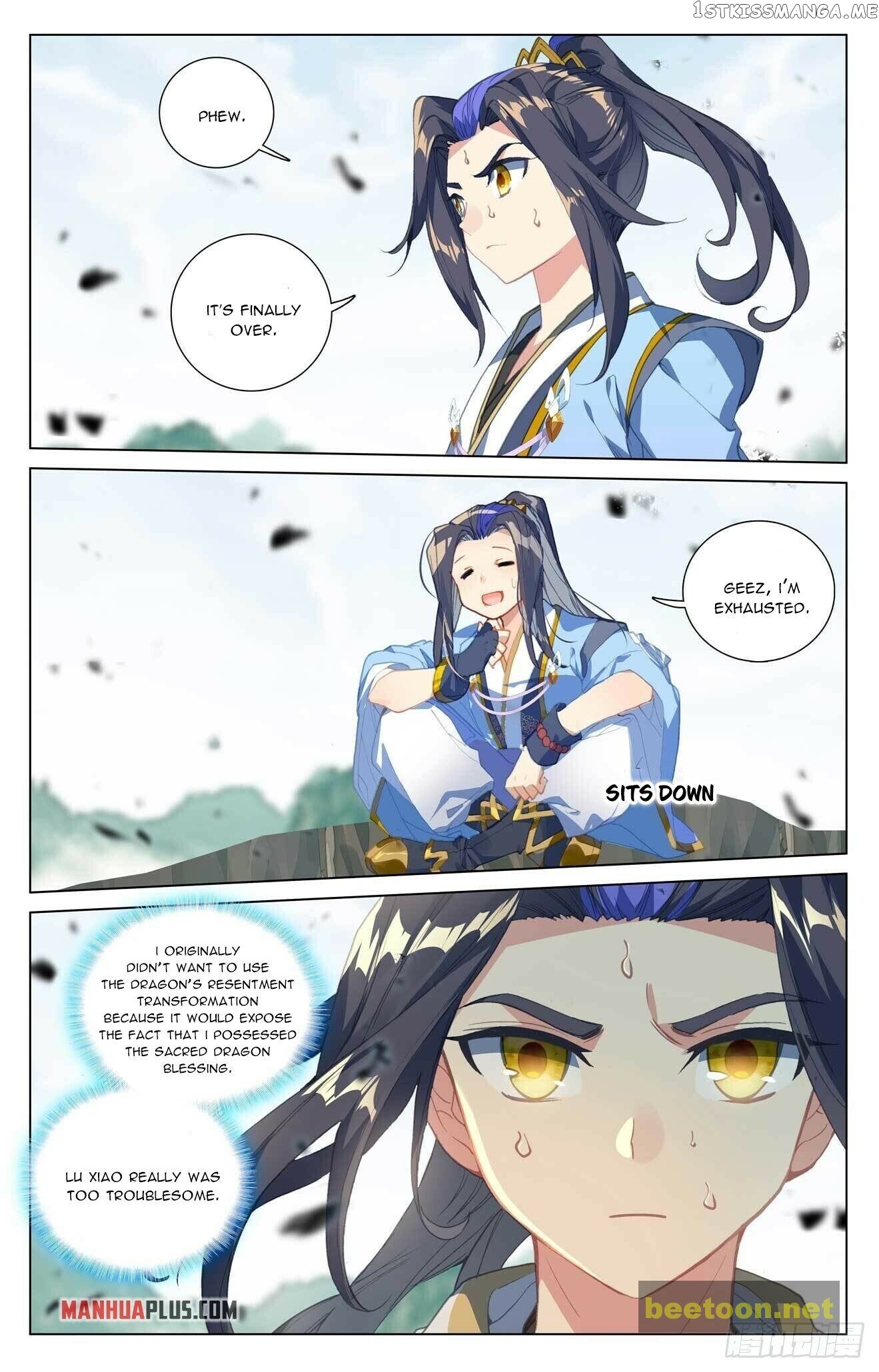 Yuan Zun Chapter 421.5 - page 2