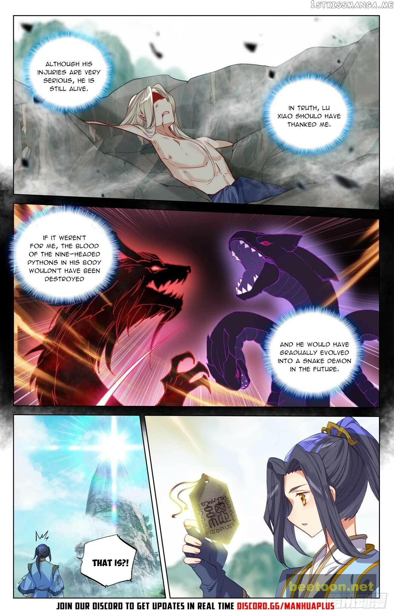 Yuan Zun Chapter 421.5 - page 3