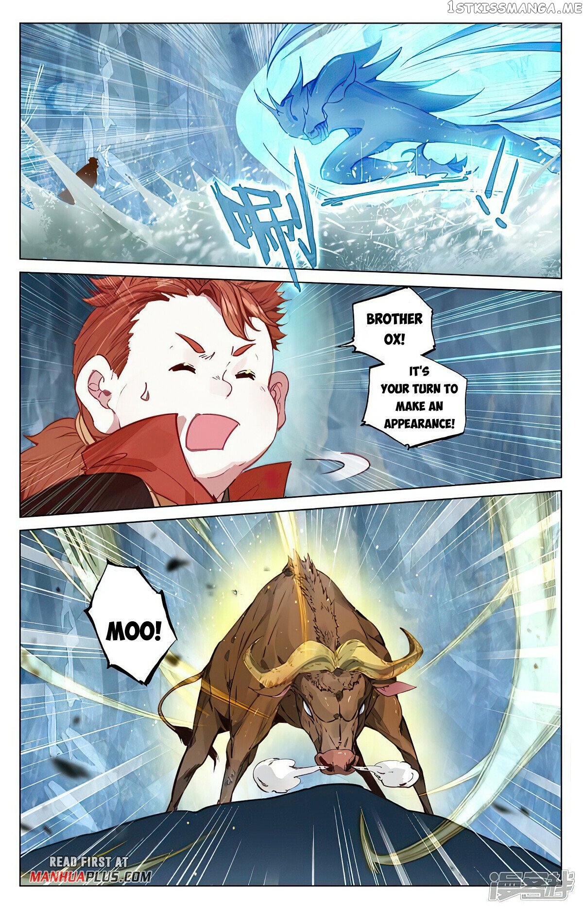 Yuan Zun Chapter 457.5 - page 3