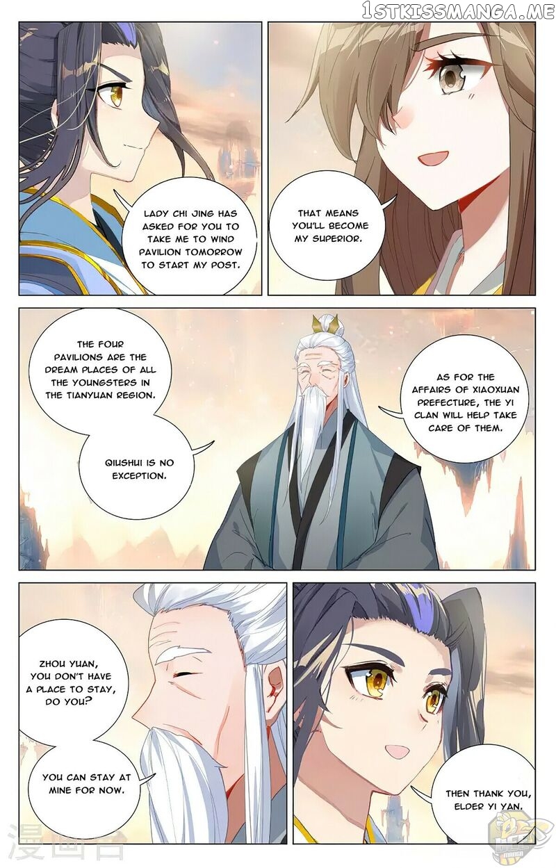 Yuan Zun Chapter 376 - page 6