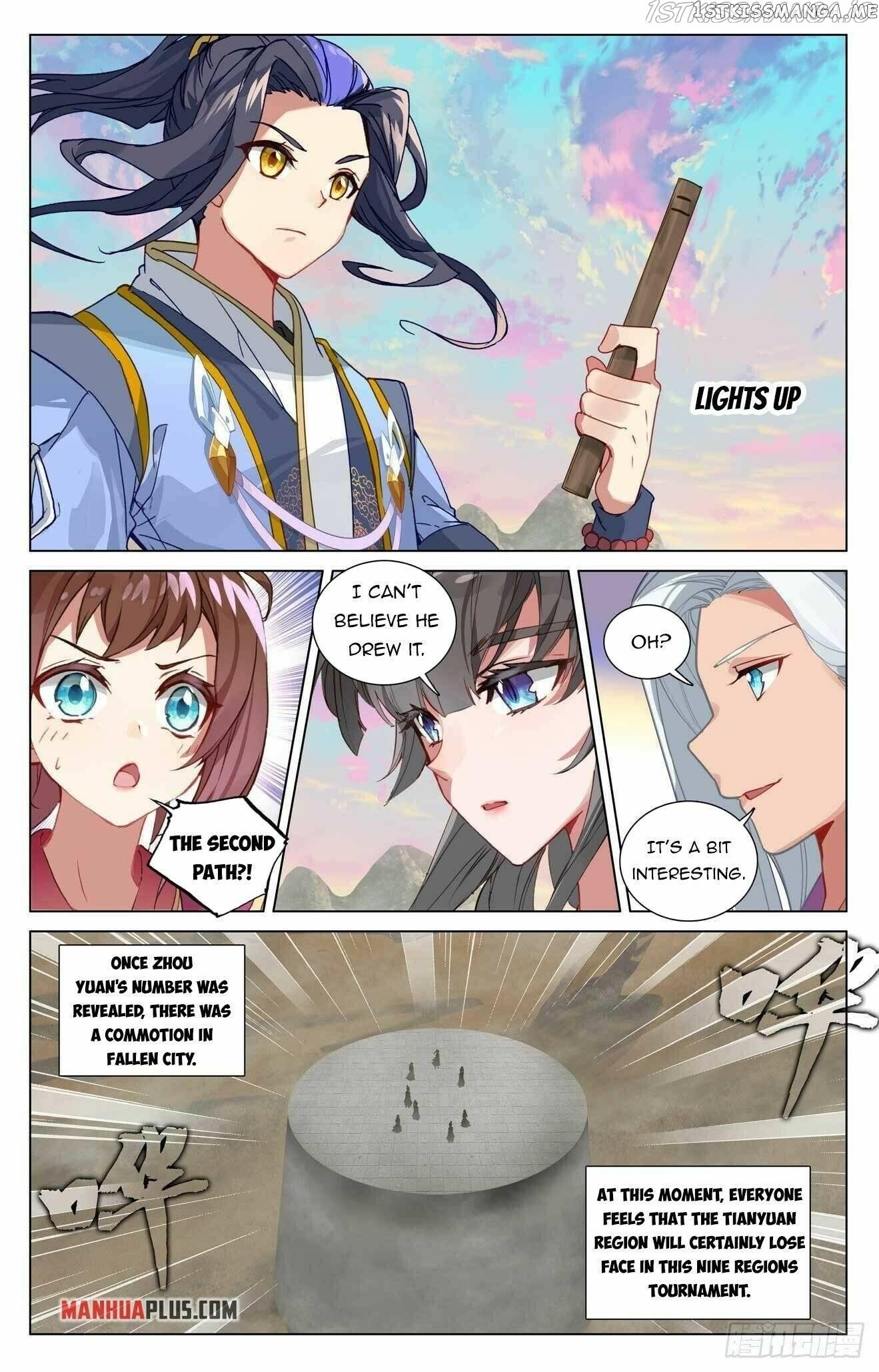 Yuan Zun Chapter 439.5 - page 2