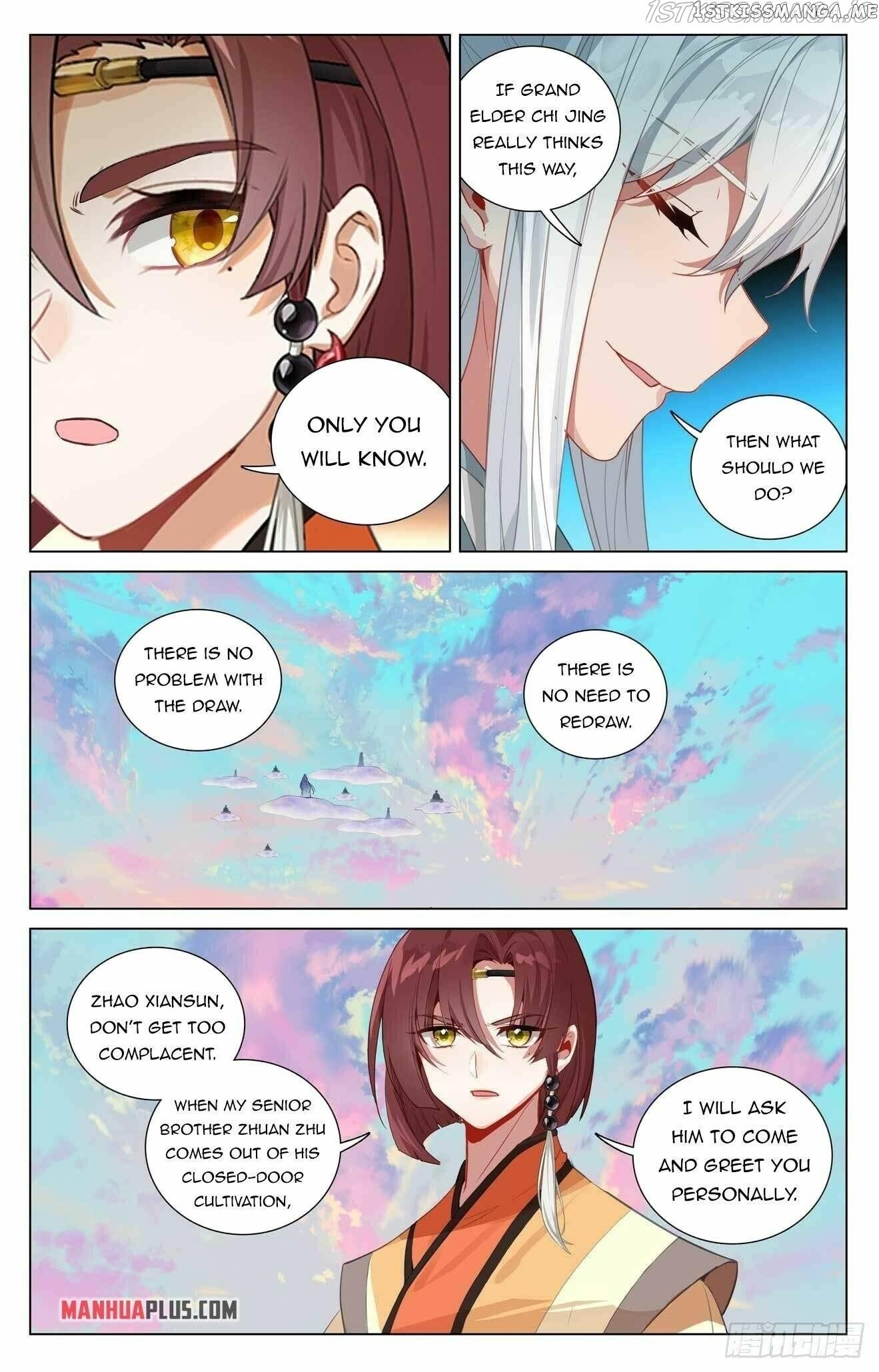 Yuan Zun Chapter 439.5 - page 5