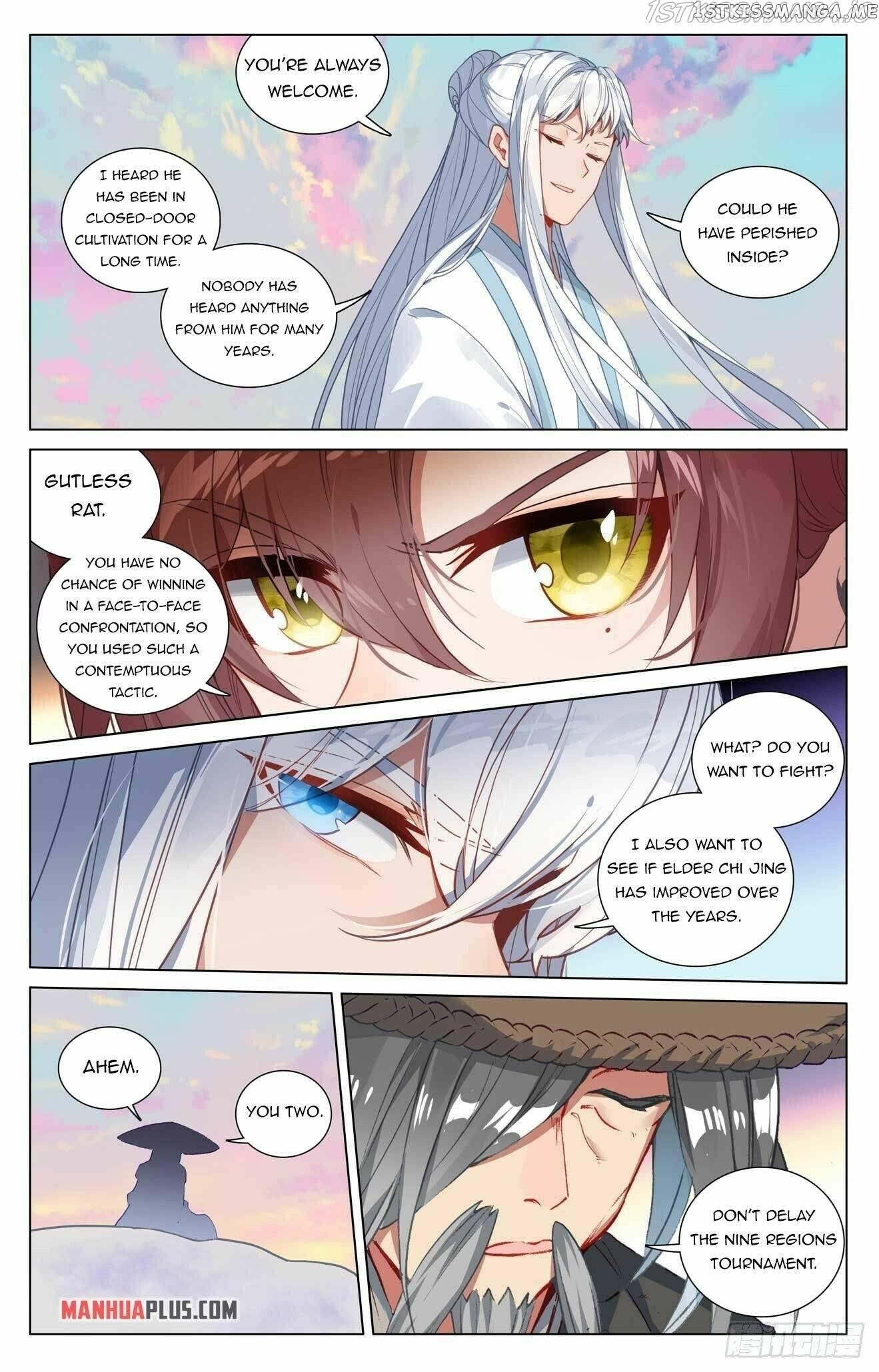 Yuan Zun Chapter 439.5 - page 6