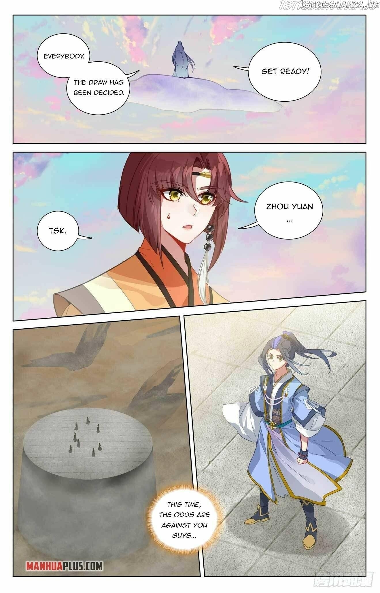 Yuan Zun Chapter 439.5 - page 7